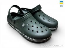 Кроксы Rai shoes 602 хакі