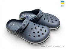 Крокси Rai shoes 520 сірий