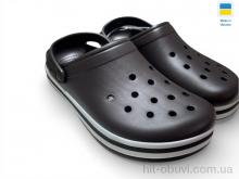 Крокси Rai shoes 520 шоколад