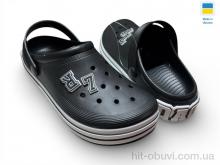 Кроксы Rai shoes 601 чорний