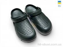 Кроксы Rai shoes 521 хакі