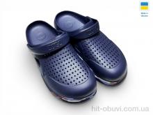 Кроксы Rai shoes 521 синій