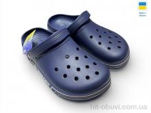 Кроксы Rai shoes 519 синій