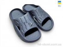 Шлепки Rai shoes 600 сірий