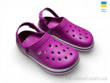 Крокси Rai shoes 418 ягідний