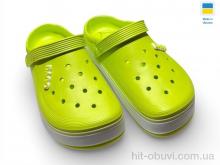 Крокси Rai shoes 419 лайм