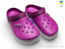 Крокси Rai shoes 419 ягідний