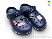 Кроксы Rai shoes 329 синій