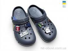 Кроксы Rai shoes 329 сірий