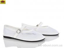 Балетки Mei De Li W5231-2