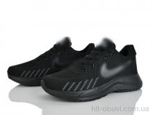 Кроссовки Maximum A11-1