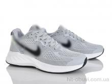 Кроссовки Maximum A09-4