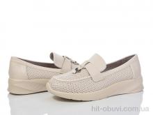 Туфлі Захар-Gold 0T500-5 піна