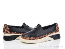 Туфлі Захар-Gold 0T501-7 піна