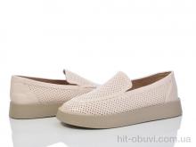 Туфлі Захар-Gold 0T505-3 піна