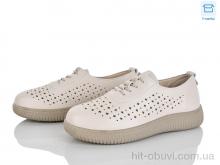 Туфли Pryama Vigoda 4321-981