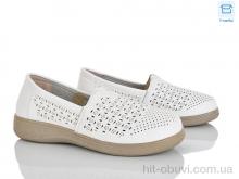 Туфли Pryama Vigoda 4321-971-2