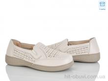 Туфли Pryama Vigoda 4321-973