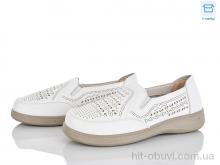 Туфли Pryama Vigoda 4321-973-2