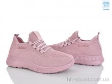 Кросівки Мир 4323-B33-20