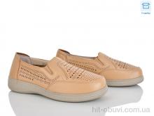 Туфли Pryama Vigoda 4321-973-3