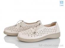 Туфли Pryama Vigoda 4321-977