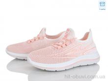 Кросівки Мир 4323-B33-62