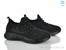 Кроссовки Pryama Vigoda 4323-B33-8