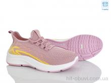 Кросівки Мир 4323-B33-92