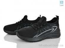 Кросівки Мир 4323-B33-93