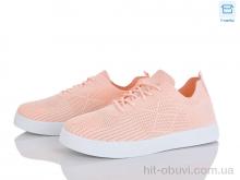 Кросівки Мир 4323-B33-156