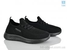 Кроссовки Pryama Vigoda 4323-B33-111