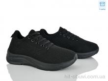 Кроссовки Мир 4323-B33-89