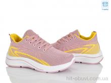 Кроссовки Мир 4323-B33-95