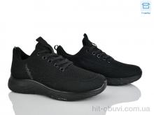 Кроссовки Мир 4323-B33-26