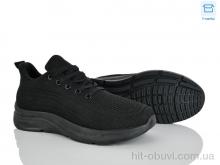 Кроссовки Pryama Vigoda 4323-B33-102