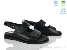 Босоножки Ailinda 412-2