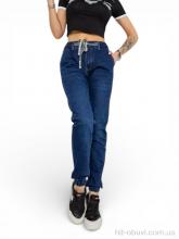 Джинсы Massmag 8062 джинс