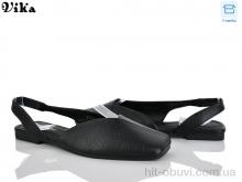 Туфлі Vika W726-1