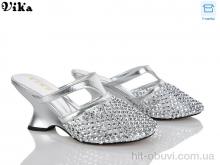 Шльопанці Vika C203-2