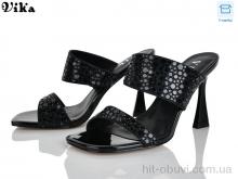 Шльопанці Vika C201-1