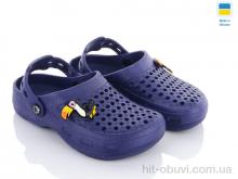 Кроксы Vladimir ТС крокси т.синій