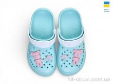 Крокси Rai shoes 009 бірюза