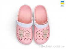 Крокси Rai shoes 009 персик