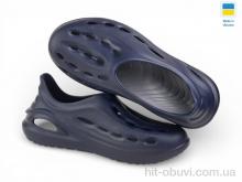 Крокси Rai shoes CM137 синій