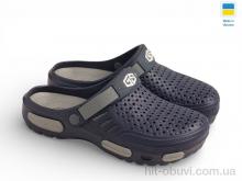 Крокси Rai shoes CM118 синій