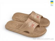 Шльопанці Rai shoes DS68 мокко