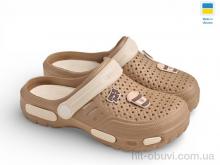 Кроксы Rai shoes СД48 мокко