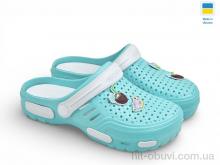 Кроксы Rai shoes СД48 бірюза