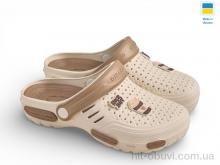 Кроксы Rai shoes СД48 кремовий